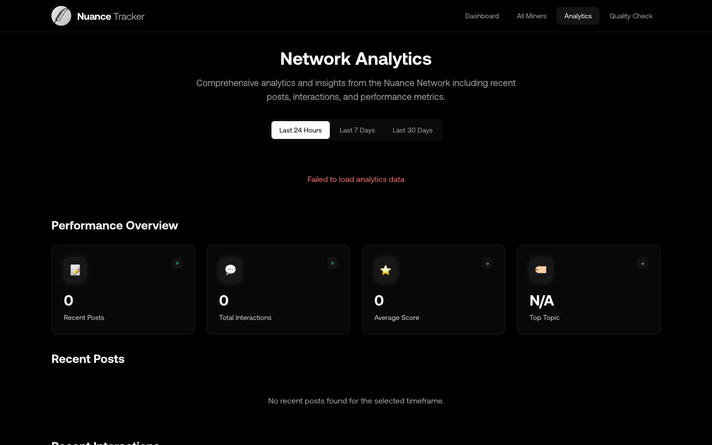 NUANCE TRACKER website, screen 5
